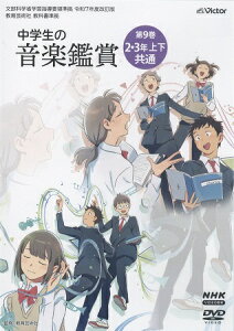 yvwZzDVD ߘa7Nx |pЋȏ w̉yӏ 9 2D3N㉺ ^ WFXtB[(rN^[)