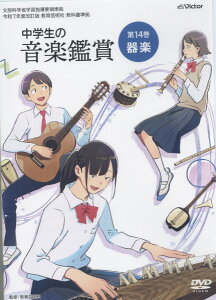 yvwZzDVD ߘa7Nx |pЋȏ w̉yӏ 14 y ^ WFXtB[(rN^[)