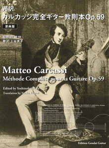 y JJbVSM^[{OpD59 ^ M^[