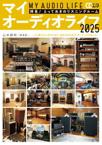 G CDW[ibN }CI[fBICt2025 ^ ()V[fB[W[i