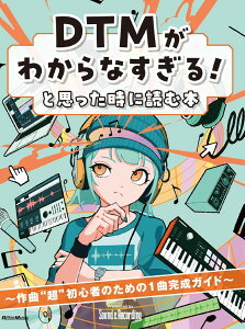 y DTM킩ȂIƎvɓǂޖ{ ^ bg[~[WbN