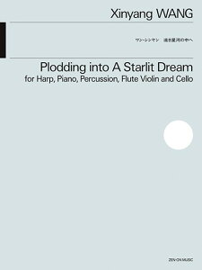 y EV:͂̒ n[vAsAmAt[gAŊyA@CIA`F̂߂ ^ SyoŎ