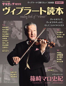 G TT[e11 TT[e Bu[gǖ{ ^ ꂢ