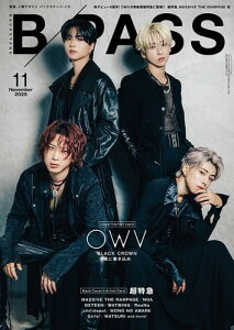 G B|PASS^obNXe[WpX 2025N11 ^ VR[~[WbNG^eCg