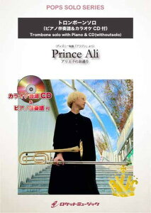 y SOL2248 Aq̂ʂifBYj[fuAWvjyg{[zisAmtJIPCD ^ Pbg~[WbN