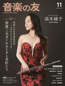 G y̗F 2025N11 ^ yVF