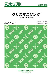 y MAWW66 ؊ǁEATu NX}X\Oy؊ǌ܏dtz ^ ~[WbNGCg