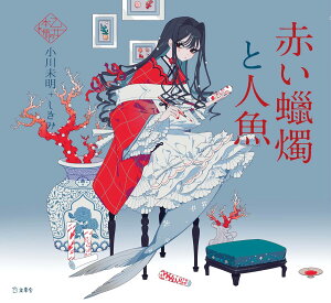 ̖{I ԂXCƐl ^ bg[~[WbNy\񏤕iz