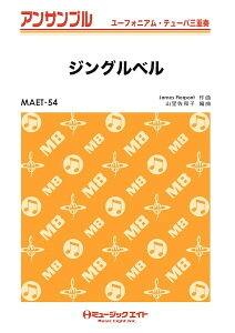 y MAET54 [tHjAEe[oEATu WOxy[tHEe[oOdtz ^ ~[WbNGCg