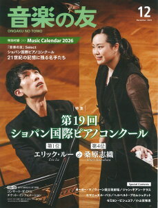 G y̗F 2025N12 ^ yVF