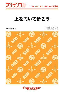 y MAET55 [tHjAEe[oEATu ĕy[tHEe[oOdtz ^ ~[WbNGCg