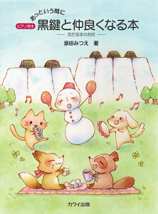 y sAm{ Ⴞ܂̂b ƂԂɍƒǂȂ{ ^ JCoŁy\񏤕iz