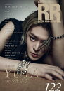 雑誌 ROCK AND READ 122 ／ シンコーミュージックエンタテイメント【予約商品】