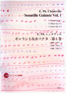 �y�� SR�|187 E�D Ph�D �V�F�h���B�� �M�������g�ȏ��\�i�^ ��1�� �^ ���R�[�_�[JP