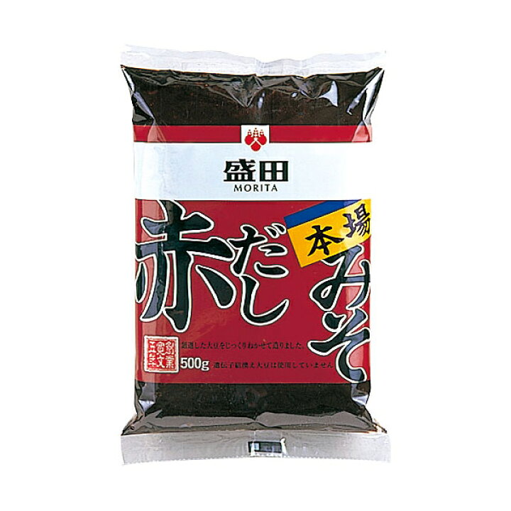 楽天市場 クーポン配布中 盛田 本場赤だしみそ 500g 味噌 赤出し 味噌汁 豆みそ 赤みそ ポイント消化 味噌通販店 京都御苑東しま村