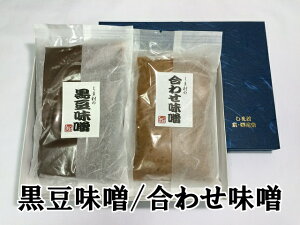 ǔܑii킹XEXjvs/݂/X/lߍ킹/Zbg