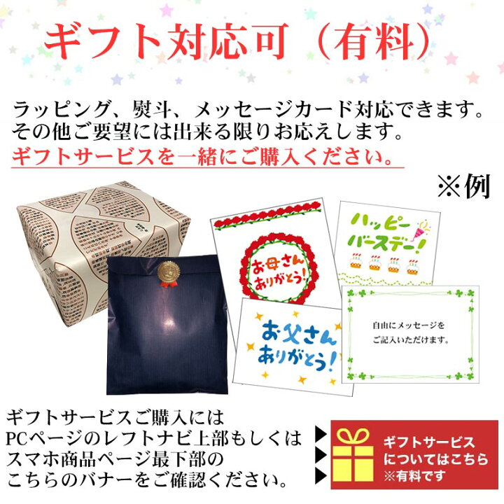 楽天市場 ぬちまーす 塩 250g 沖縄の海塩 ぬちマース メール便 送料無料 熱中症対策 むくまない塩 味噌通販店 京都御苑東しま村