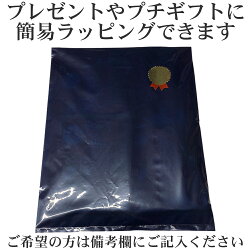 万能おかずしょうが130g4袋セット万能おかず生姜四国建商四國建商食べる生姜おかず生姜しょうゆ漬け万能おかず生姜しょうが漬け物メール便送料無料1000円ポッキリ1000円買い回りご飯のお供ポイント消化