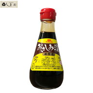 ＼クーポンで最大7%OFF／「超特撰おさしみ溜200ml」 醤油 しょうゆ 刺身 刺し身 イチビキ ポイント消化