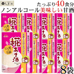 ܎ 40H ( 40g×5×8pbN) ߃^Cv | Î mAR[ AR[ 0%  C`rL č   ȒP sgp