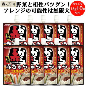 C`rL Ԃ Ԃイ 75g 10 ܐh݂ ؃XeBbN a z uߕ [  ܂Ƃߔ Ɩp