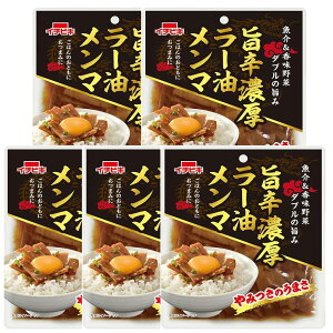 _N[|ōő7%OFF^_yVLO1ʊl^ } Iׂ 5 Zbg ( t}70g |hZ[}50g ) | gg Hi 퉷ۑ ܂ т̂ d l炵 Z