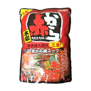 uԂX[vO720gXg[g^Cvv Ԃ  X[v 3 ̑f ̂ C`rL |Cg Z Z͂ y ȒP