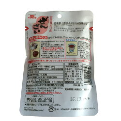 甘さすっきりのせんざい160g×4袋セット