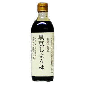 _N[|ōő7%OFF^ݖ Y Ε Mtg Og 傤 500ml i