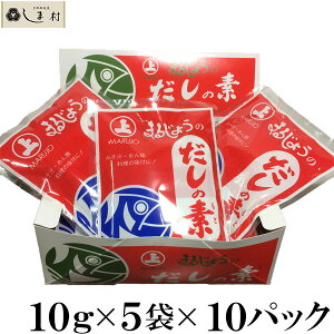 _N[|ōő7%OFF^܂邶傤 ̑f 10g×50ܓi1P[Xj Ɩp ȒP