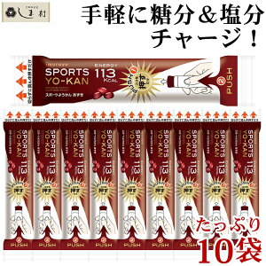_N[|ōő7%OFF^u X|[c悤  40g 10 Zbg v r q 䑺 悤 MǑ΍ ΍  [ a XC[c TCY ܂ i