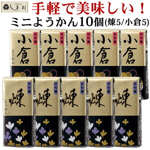 _N[|ōő7%OFF^u 䑺 ~j悤 58g Iׂ 10Zbg v r 悤 䑺   q r ߂킹 1000~|bL  [ v`Mtg a XC[c 