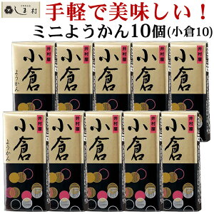 u 䑺 ~j悤 58g Iׂ 10Zbg v r 悤 䑺   q r ߂킹 1000~|bL  [ v`Mtg a XC[c TCY |Xg