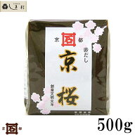 ＼クーポン利用で最大7%OFF／「 石野味噌 特醸赤出し 京桜 500g 」 赤味噌 赤みそ 赤出し 赤だし 京都 石…