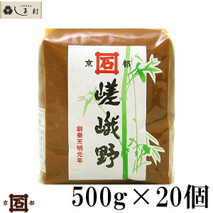 豆味噌の人気商品 通販 価格比較 価格 Com
