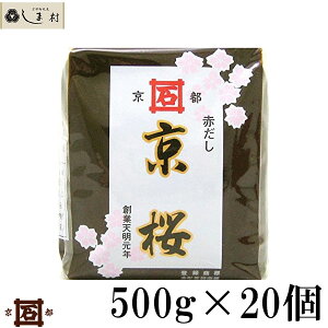 豆味噌の人気商品 通販 価格比較 価格 Com 豆味噌の人気商品 通販 価格比較 価格 Com