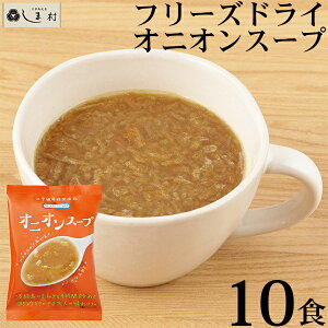 Nature Future IjIX[v 10H Zbg t[YhC [  d l炵 т̂ H ۑH Z Z͂ y  ȒP dZbg