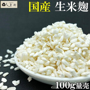 _N[|ōő7%OFF^ܑ̕č 100g (ʂ蔄) č Î     Ă    Y Y |Cg [Og[J[
