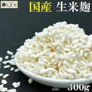 _N[|ōő7%OFF^ܑ̕č 300g č Î     Ă    Y Y |Cg [Og[J[