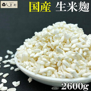 _N[|5%OFF^ܑ̕č 2600g č Î     Ă    Y Y [Og[J[ ܂Ƃߔ 