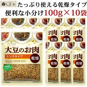 _N[|5%OFF^哤~[g 1kg Ɩp u _CY{ 哤̂ ~`  100g 10 v }R ֓ A B[K xW^A ^pN H@ RXe[t[ 