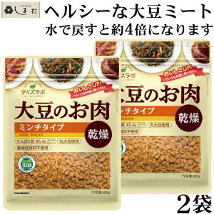 _N[|ōő7%OFF^哤~[g u _CY{ 哤̂ ~`  100g 2 v }R ֓ A B[K xW^A ^pN H@ RXe[t[ ᎉ 