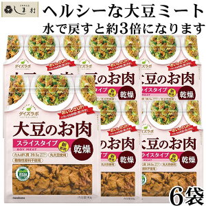 哤~[g u _CY{ 哤̂ XCX  90g 6 v }R ֓ 哤~[g A B[K xW^A ^pN H@ RXe[t[ ᎉ J[