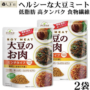 哤~[g u _CY{ 哤̂ ~` gg 100g 2 v }R ֓ 哤~[g A B[K xW^A ^pN H@ RXe[t[ ᎉ J