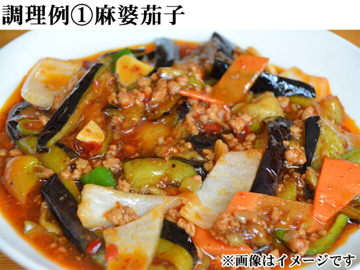 210円 今年人気のブランド品や ダイズラボ 大豆のお肉 ミンチ レトルト 100g 2袋 マルコメ 代替肉 大豆ミート 植物肉 ヴィーガン ベジタリアン 210円 今年人気のブランド品や ダイズラボ 大豆のお肉 ミンチ レトルト 100g 2袋 マルコメ 代替肉 大豆ミート 植物肉 ヴィーガン ベジタリアン