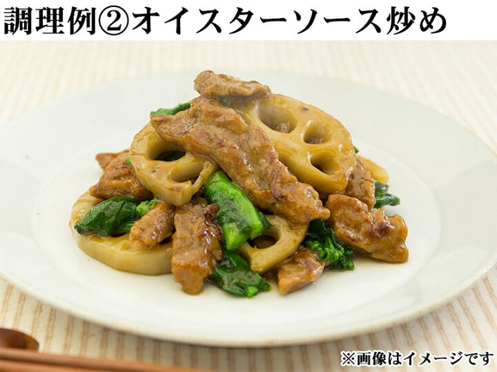 210円 今年人気のブランド品や ダイズラボ 大豆のお肉 ミンチ レトルト 100g 2袋 マルコメ 代替肉 大豆ミート 植物肉 ヴィーガン ベジタリアン 210円 今年人気のブランド品や ダイズラボ 大豆のお肉 ミンチ レトルト 100g 2袋 マルコメ 代替肉 大豆ミート 植物肉 ヴィーガン ベジタリアン