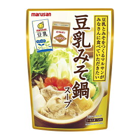 【在庫処分 季節終売】鍋の素 マルサンアイ 豆乳みそ鍋スープ 720g 1袋