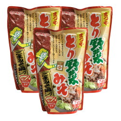 石川県のソウルフード とり野菜みそ の活用術で料理の幅を広げよう 2ページ目 Macaroni 石川県のソウルフード とり野菜みそ の活用術で料理の幅を広げよう 2ページ目 Macaroni