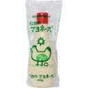 ＼クーポンで最大7%OFF／「 松田のマヨネーズ 辛口 300g 」 マヨネーズ 松田 ななくさの郷 ナチュラル 無添加 ポイント消化