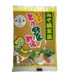 とり野菜みそ送料無料ピリ辛セット